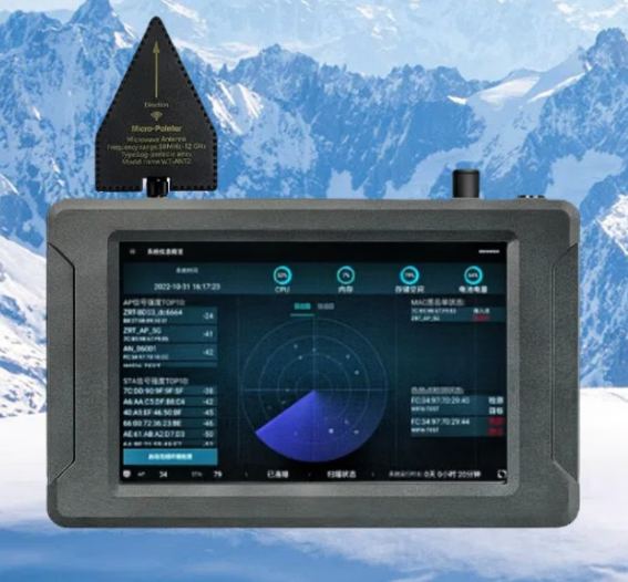 遂昌手持式手机信号源检查分析仪